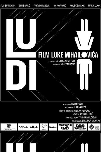 Póster de Ludi