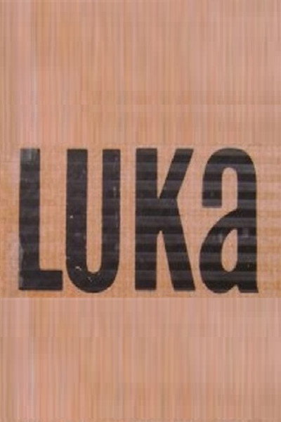 Póster de Luka