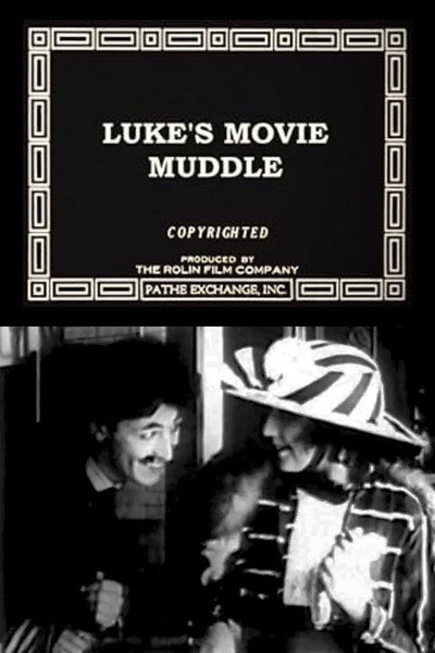 Póster de Luke's Movie Muddle