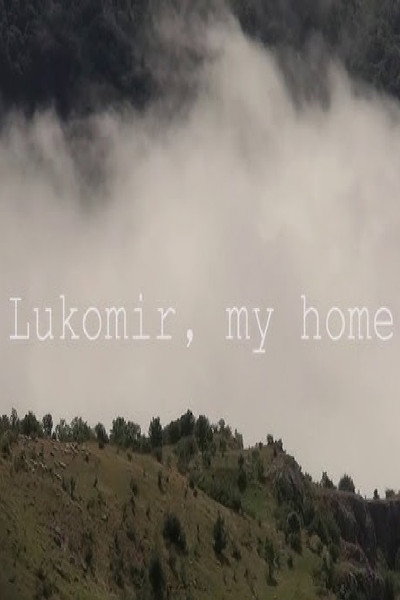 Póster de Lukomir, moj dom