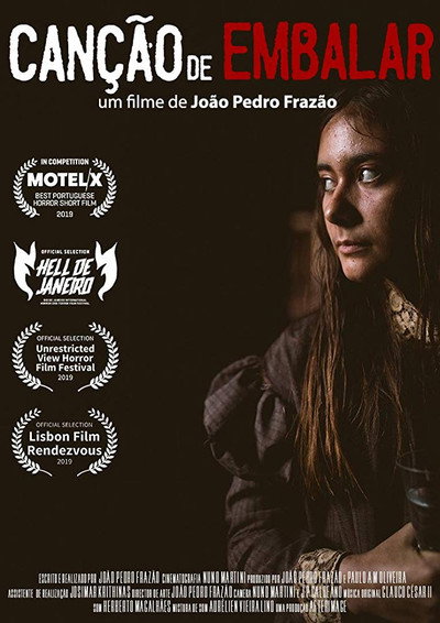 Póster de Lullaby