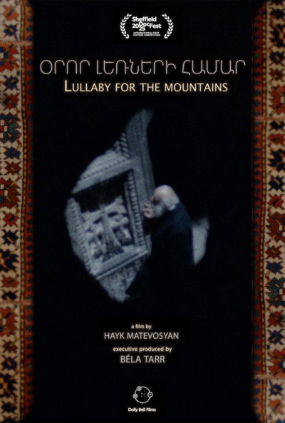 Póster de Lullaby for the Mountains
