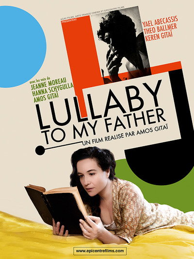 Póster de Lullaby to My Father
