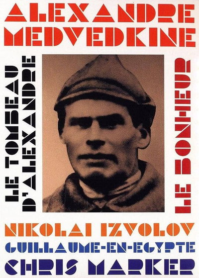 Póster de L'últim boltxevic