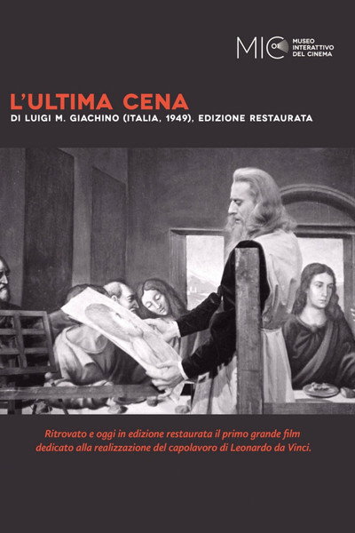 Póster de L'ultima cena