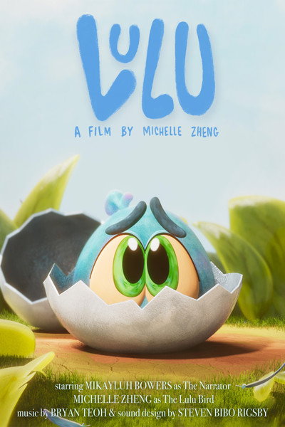 Póster de Lulu