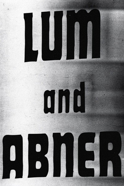 Póster de Lum and Abner