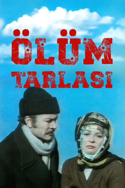 Póster de Ölüm Tarlasi