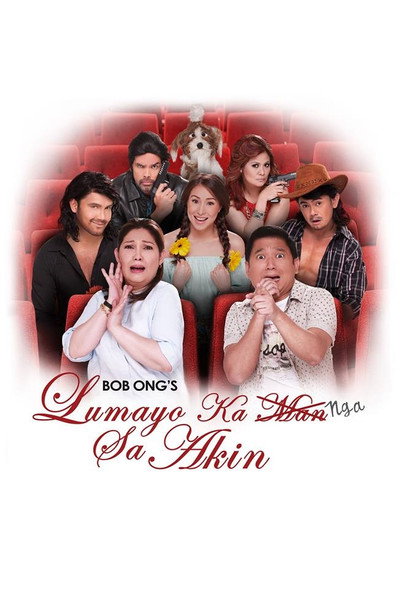 Póster de Lumayo ka nga sa akin