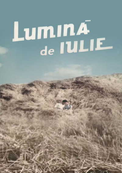 Póster de Lumina de iulie
