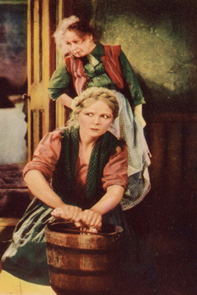 Póster de Lummox