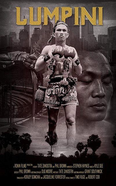 Póster de Lumpinee