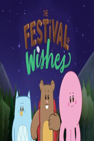 Póster de Luna, Chip, & Inkie in the Festival of Wishes