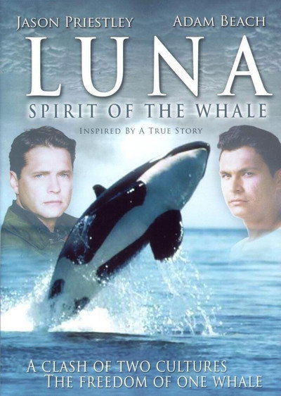 Póster de Luna: Espíritu de una ballena