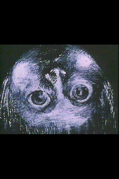 Póster de Luna, Luna, Luna