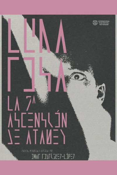 Póster de Luna Rosa: The 7th Ascension of Atabey
