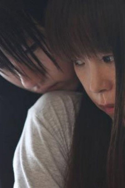 Póster de Lunar Child