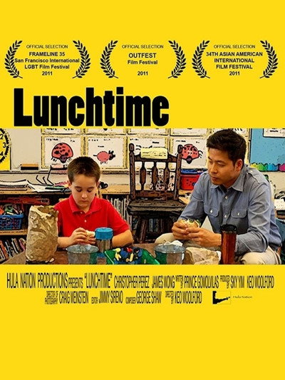 Póster de Lunchtime