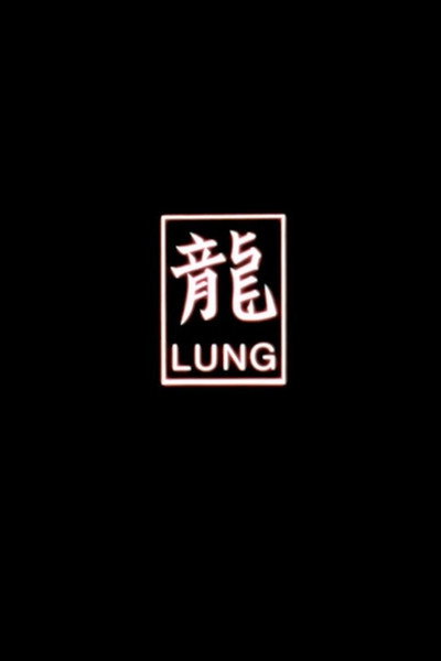Póster de Lung