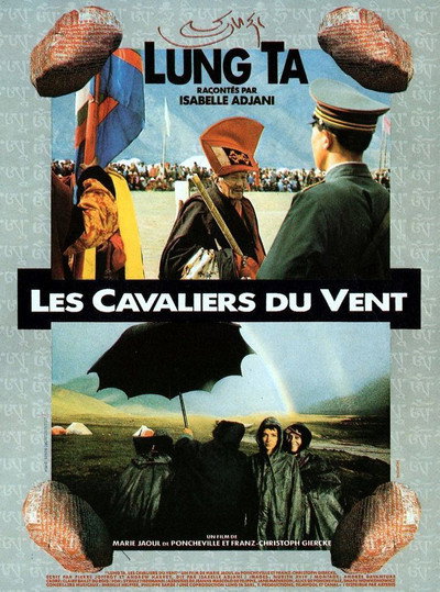 Póster de Lung Ta: The Forgotten Tibet
