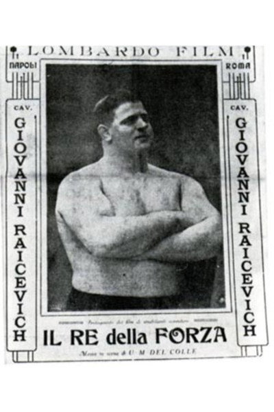 Póster de L'uomo della foresta