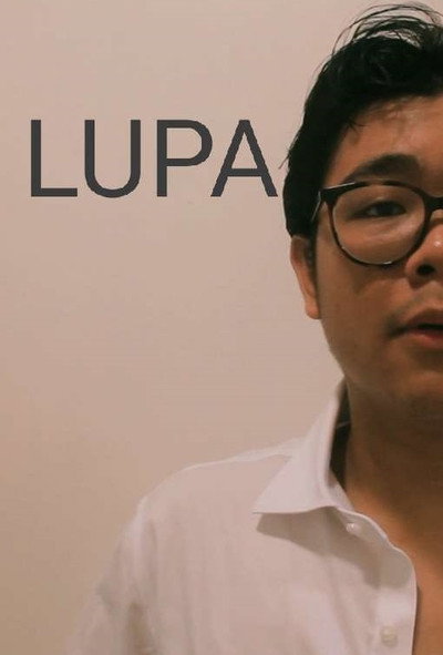 Póster de Lupa