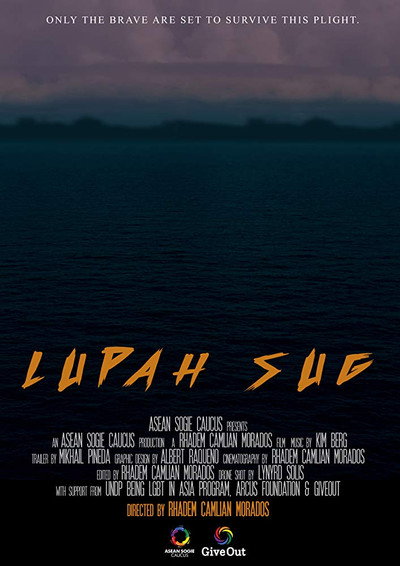 Póster de Lupah Sug