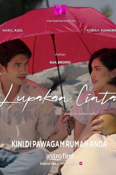 Póster de Lupakan Cinta