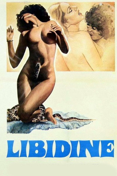 Póster de Lust