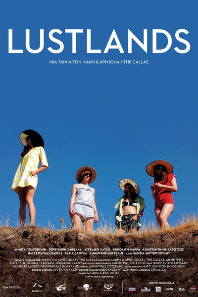 Póster de Lustlands