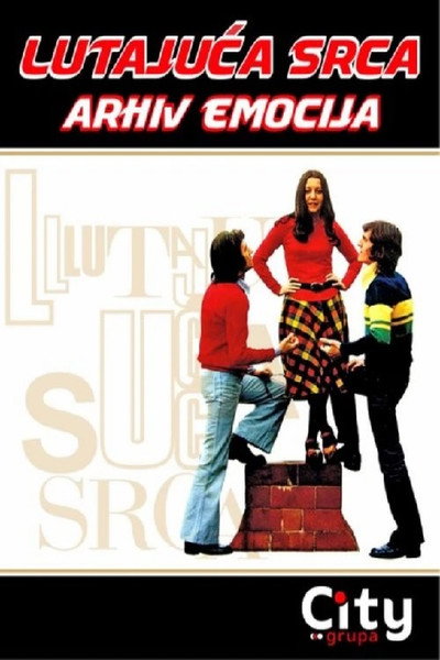 Póster de Lutajuca srca - arhiv emocija