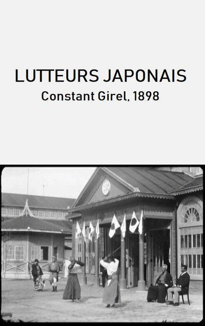 Póster de Lutteurs japonais