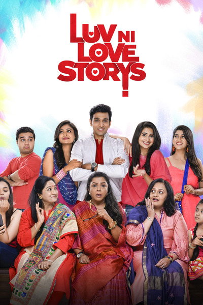 Póster de Luv Ni Love Storys
