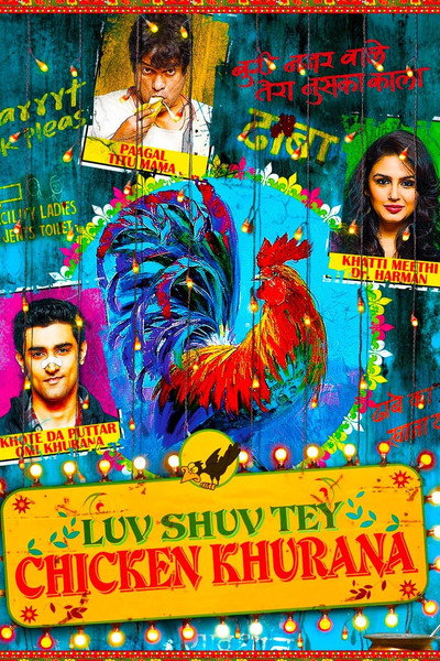 Póster de Luv Shuv Tey Chicken Khurana