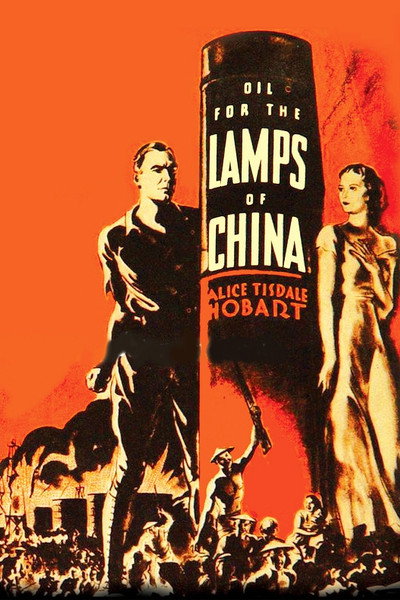 Póster de Luz a Oriente