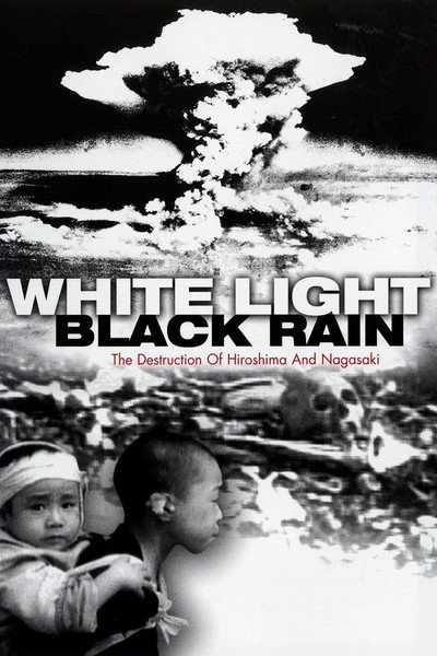 Póster de Luz blanca, lluvia negra