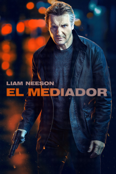 Póster de Luz Negra