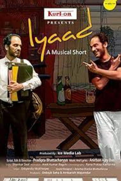 Póster de Lyaad