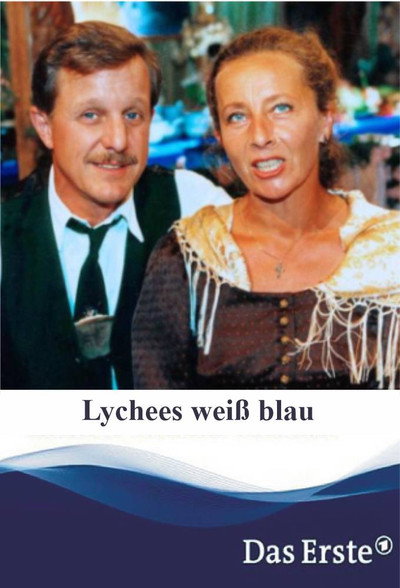 Póster de Lychees weiß blau