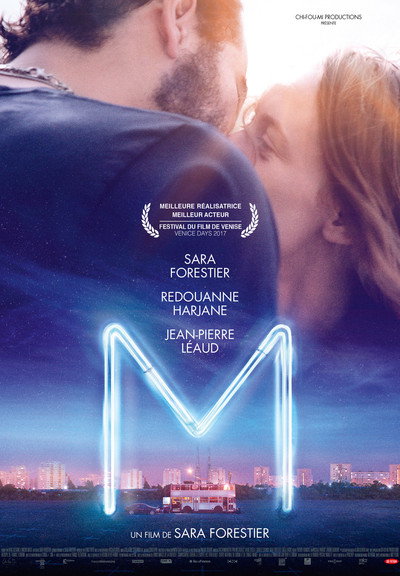 Póster de M