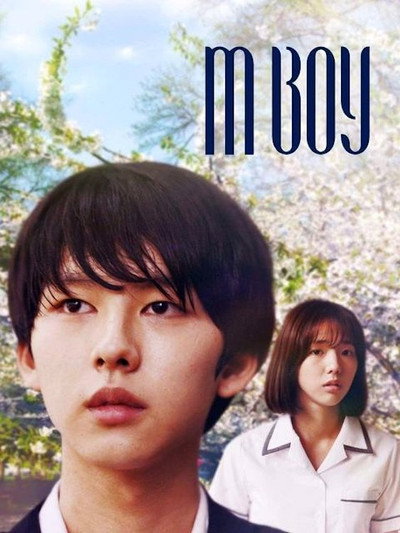 Póster de M. Boy