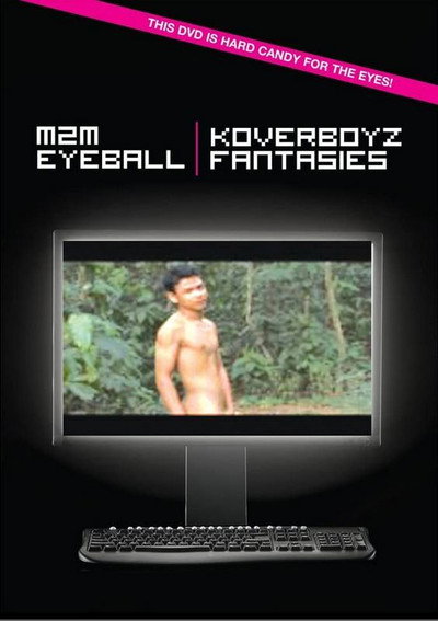 Póster de M2M Eyeball