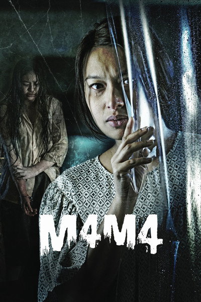 Póster de M4M4