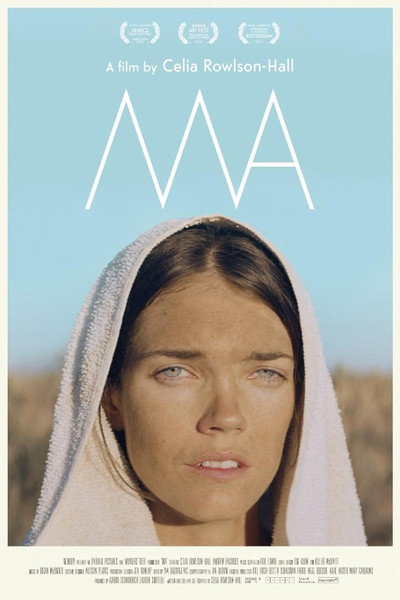 Póster de Ma