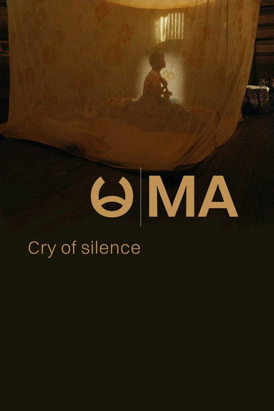 Póster de MA - Cry of Silence