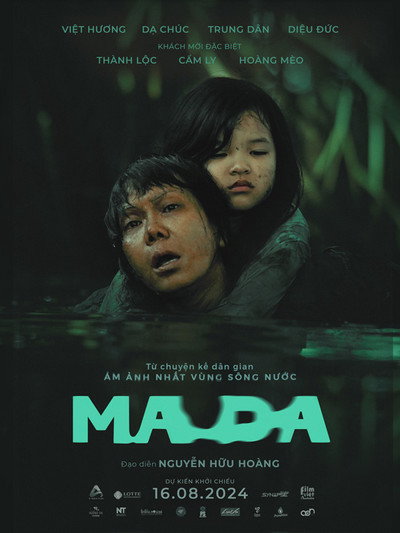 Póster de Ma Da: The Drowning Spirit