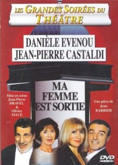 Póster de Ma femme est sortie