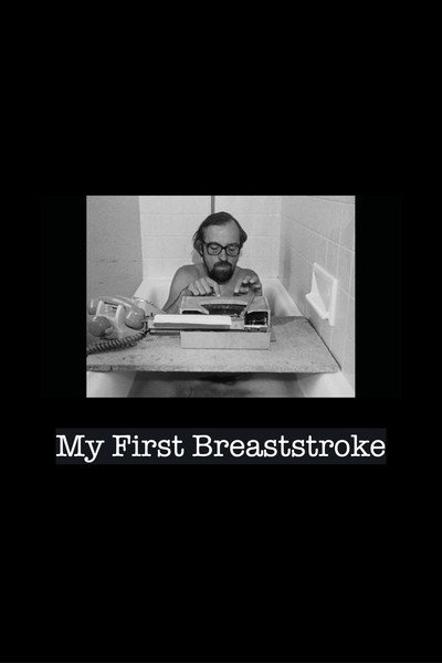 Póster de Ma première brasse