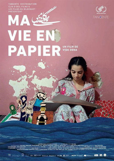 Póster de Ma vie en papier
