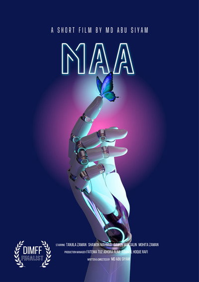 Póster de MAA